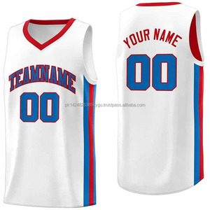 Camiseta de Baloncesto Personalizable con Estampado - Tela de Spandex/Poliéster de Alta Calidad, Antibacteriana y de Secado Rápido - Para Eventos Deportivos de Equipo - Product Image 5