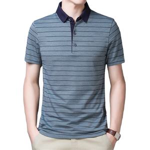 Vente chaude T-shirt polo pour hommes orienté vers l'exportation de qualité supérieure personnalisé propre Logo Design pas cher prix Polo Tee-Shirt pour hommes - Product Image 5