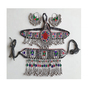 ชุดเครื่องประดับ Kuchi ชนเผ่าหญิงอัฟกานิสถานลดราคาต่ำ - Product Image 1