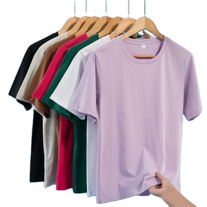 T-shirts à manches courtes pour hommes, 100% coton, coupe ample, couleurs personnalisables, anti-boulochage, respirants, style décontracté, service OEM - Product Image 1