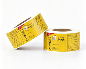 Impression 4 couleurs et Pantone avec dorure à chaud sur étiquette en rouleau pour complément alimentaire chinois haut de gamme - Product Image 1
