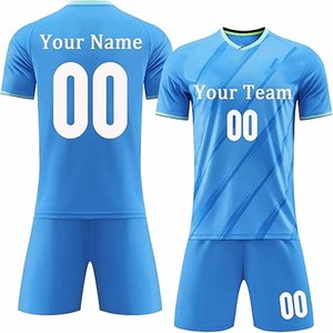 ชุดฟุตบอลคุณภาพสูง ออกแบบและพิมพ์ลายได้ตามต้องการ เสื้อระบายอากาศดี ชุดอเมริกันฟุตบอล  โหลดข้อมูลโดย Dress Sports - Product Image 1