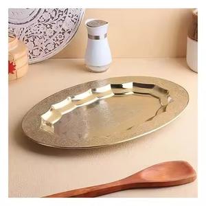 Bandeja de Servicio de Metal con Acabado Contemporáneo, Elegante Plato para Exhibición de Alimentos para Recepciones y Decoración de Bodas - Product Image 1