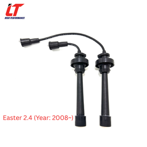 ชุดสายจุดระเบิดซิลิโคน 5 มม. รับประกัน 1 ปี สำหรับรถยนต์ Chery Easter 2.4 ช่วยป้องกันการจุดระเบิดผิดเวลาและเพิ่มประสิทธิภาพการจุดระเบิด - Product Image 5