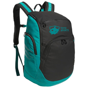 Mochila de Viaje de Poliéster con Correa para el Hombro, Cierre de Cremallera Suave y Transpirable, Asa Ligera y Cómoda, Logotipo Personalizado - Product Image 1