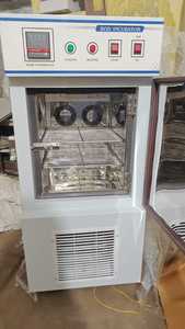 Incubadora BOD con Interior de Acero Inoxidable, Exterior de Acero al Carbono, Pantalla Digital, Resolución de Temperatura de 0.1°C, Temporizador, Control de Humedad, IP55 - Product Image 3