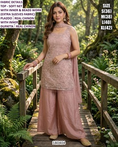Gulshan Noir <b>kurti</b> - Product Image 2