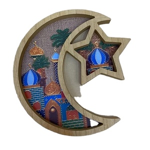 Noor Al Zain Royal Esmalte Impreso Bandeja de madera Elegante bandeja de servicio árabe para chocolates, aperitivos, REGALOS FESTIVOS de Ramadán y Eid - Product Image 6