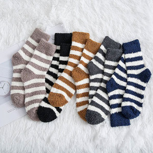 High Quality <b>Custom</b> Design Men's Sport <b>Socks</b> Breathable Non-Slip Terry Basketball Football Soccer Trampoline-Long Logo <b>Grip</b> - Product Image 5