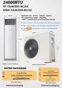 9000BTU แบบยืนผ่าข้างผนัง12000BTU 30000BTU 24000BTU 18000BTU ใน srock ราคาถูกพร้อมส่ง - Product Image 6