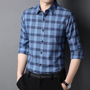 Camisa de Vestir de Popelina a Rayas Azules para Hombre, Manga Larga, Cuello Clásico, Formal, con Botones, de Poliéster/Algodón, Tejido Antiarrugas para Primavera - Product Image 2