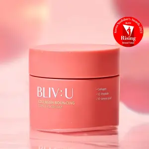 Crème pour le visage rebondissante au collagène de haute qualité, 80ml BLIVU - Product Image 1
