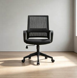 Silla de Oficina Ergonómica Moderna con Malla, Reposabrazos Ajustables, Base Giratoria de Acero, Asiento Giratorio, Diseño Minimalista Negro para el Hogar - Product Image 1