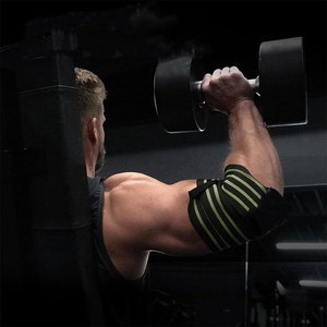 Training Protection Printed Professional Nylon Adjustable Non-Slip Weightlifting <b>Elbow</b> Wraps Compression <b>Support</b> Weightlifting - Product Image 5