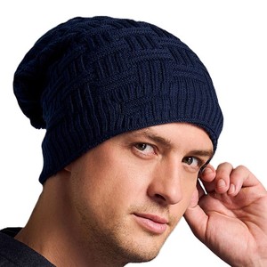 New Men's <b>Navy</b> Blue Knit Beanie <b>Hat</b> Solid Color Casual Winter Warm Cap Hand Knitted Acrylic Material 56-58CM Head Circumference - Product Image 5