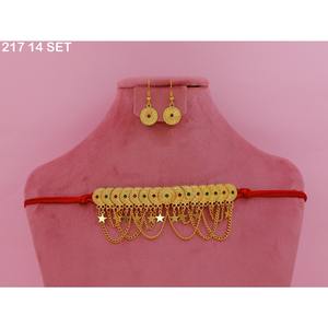 Gold Plated Brass Islamic Religious Jewelry Set for Women-Classic Stylish Design Engagement Wedding <b>Eid</b> Imitation Jewelry Sets - Product Image 6