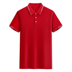 Polos de algodón liso con logotipo personalizado directo de fábrica de alta calidad OEM, camisetas Polo de manga corta con estampado 3D de Camiseta de algodón liso, camisetas de manga corta - Product Image 1