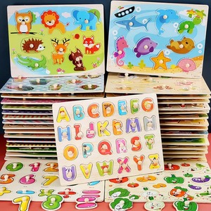 Jouet de puzzle en bois avec des formes d'animaux colorées et des pièces géométriques pour l'apprentissage et le jeu des enfants - Product Image 5