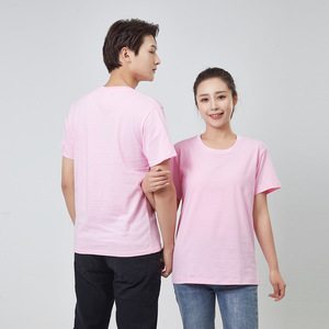 เสื้อยืดคอกลมแขนสั้นพิมพ์โลโก้สำหรับผู้ชายและผู้หญิง ผ้าฝ้าย 100% คุณภาพสูง สั่งทำได้ ขายส่ง ระบายอากาศได้ดี ไม่ยับง่าย สวมใส่สบาย - Product Image 2