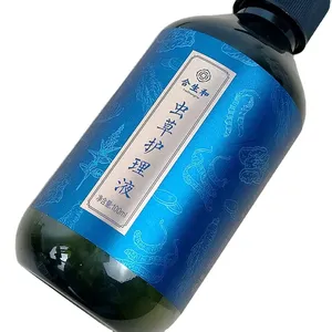 Etiqueta Adhesiva Transparente Personalizada de PP con Logotipo, Estampado en Caliente con Lámina Dorada, Etiqueta de PVC Impermeable para Alimentos, Diseño de Dibujos Animados para Marca Empresarial - Product Image 1