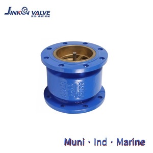 HC41X-16Q Sfero Döküm Sessiz Çek Valf Flanş Tipi Su Pompası için Geri Dönüşsüz Valf - Product Image 1