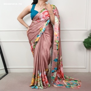 Beautiful <b>Satin</b> Silk with Digital Multi-Color Floral Print <b>Saree</b>-Set Collection Supplier from India Wholesale Supply - Product Image 1