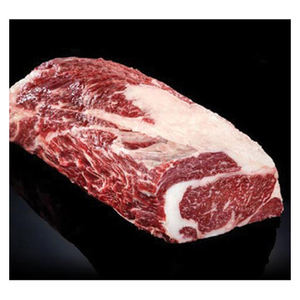 Carne de res halal congelada de alta calidad a precio razonable: CHUCK ROLL, carne de res halal deshidratada, carne de res congelada de todas las partes. - Product Image 1