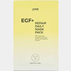 แผ่นมาส์กหน้า Prreti EGF+ Repair Daily Mask Pack สูตรบำรุงผิวจากเกาหลี ช่วยเพิ่มความชุ่มชื้น ขายส่ง สำหรับการดูแลผิวหน้า - Product Image 5