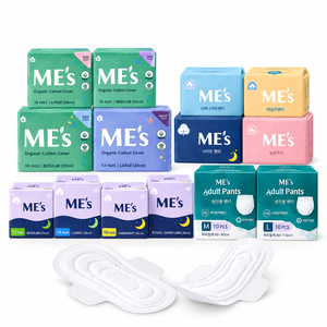 Toallas Sanitarias Desechables de Algodón Orgánico con Alas, Transpirables, Absorbencia Regular, Protección Contra Fugas, Uso Diario, Marca Me, MG-100 - Product Image 6