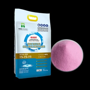 Fertilizante Soluble en Agua NPK 19-19-19 - Product Image 3