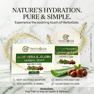 Natural Aloe Vera and Jojoba <b>Soap</b> for Face and Body Hydration Cleansing and Healthy Skin Support Aloe Vera and Jojoba <b>Soap</b> - Product Image 6