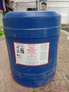 Gel de Limpieza de Soldaduras de Acero Inoxidable Industrial para Eliminar Óxido, Tratamiento de Juntas de Soldadura y Acabado de Superficies Metálicas - Product Image 2
