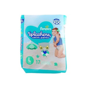 Couches-culottes de bain Premium Pampers Splashers conçues pour les jeux aquatiques avec un ajustement sécurisé et une protection contre les fuites - Product Image 2