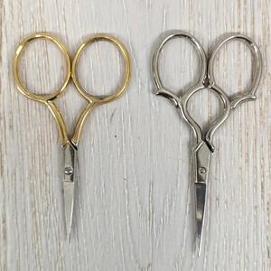 Tijeras de Costura Promocionales Hechas a Mano de Acero Inoxidable de Lujo, Personalizadas, Estilo Antiguo, Grabadas, para Regalos, Creaciones Vintage - Product Image 1