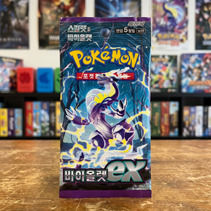 Scarlet Violet Ex Booster Box DW00001, Caja de Sobres Sellada Coreana de Tarjetas Coleccionables de Anime TCG, Raras, Holográficas, de Marca - Product Image 1