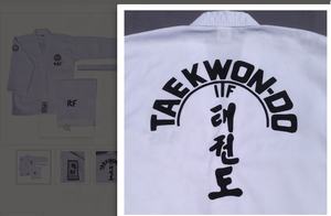 TAEKWONDO principiante uniforme - Product Image 3
