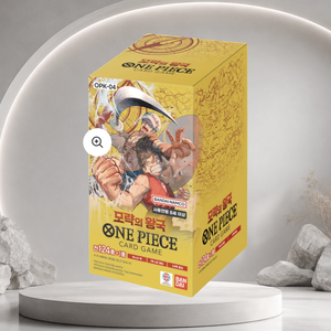 [OPK-04] Kingdom of Deception Caja de Sobres Sellada Coreana para Coleccionistas de Cartas - Product Image 4