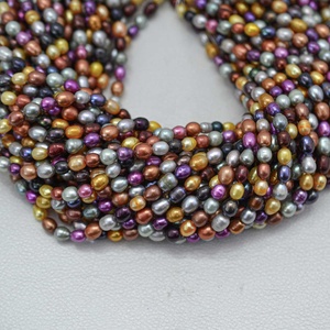 Perles d'eau douce naturelles de 5 mm 6 mm de couleur jaune brun violet blanc, forme ovale de riz, perles de bijoux, collection du Nouvel An, tendance 2026 - Product Image 2