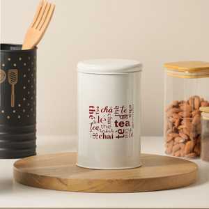 Free Sample Indian <b>Tea</b> Packaging Box Aluminum Alloy Metal <b>Tea</b> Storage Can Customized High-end Gift Jar - Product Image 5