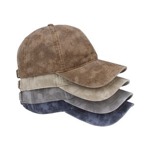 Gorra Trucker de Lona con Lavado Ácido Personalizada, Ajustable, para Viajes al Aire Libre, Estilo Béisbol Deportivo, de 5 Paneles, con Tejido Común, Característica 2026 - Product Image 2