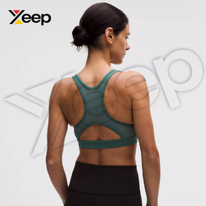 XEEP สปอร์ตบราโยคะคุณภาพสูงสำหรับผู้หญิง รุ่น XC-SB-49 สายรัดปรับได้ ระบายอากาศดี แผ่นรองถอดออกได้ รองรับได้ดี แห้งเร็ว - Product Image 2