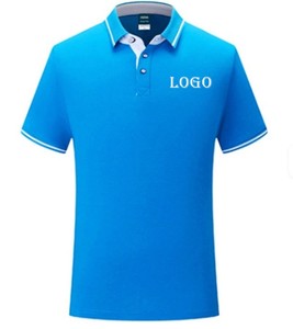 Chemises de sport personnalisées pour hommes à manches courtes en tricot uni avec logo sur le devant, séchage rapide, personnalisables - Product Image 4