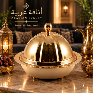 Stylish Look Chocolate <b>Bowl</b> for Kitchen & Tabletop Products Arabic Design Snacks <b>Bowl</b> <b>With</b> <b>Lid</b> - Product Image 1