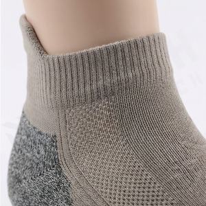 Chaussettes de course Coolmax respirantes pour la cheville, avec semelle amortie, évacuation de l'humidité, pour le sport, la gym et l'entraînement, couleur personnalisable - Product Image 4