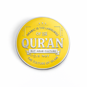 Fabricant de souvenirs islamiques, aimants de réfrigérateur en métal émaillé personnalisés avec le Coran - Product Image 4