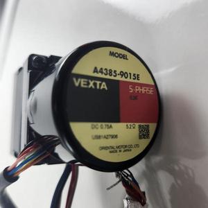 ORIENTAL MOTOR A4385-9015E ไอซีควบคุมแหล่งจ่ายไฟ - อุปกรณ์และอะไหล่เซมิคอนดักเตอร์ระดับโลกที่เชื่อถือได้ - Product Image 2