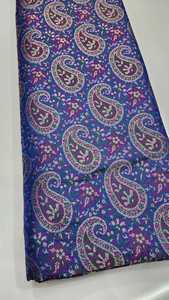 Tissu en soie jacquard brocart Banarasi de qualité supérieure, poids moyen, motif floral, pour robes de mariée, saris, lehengas, artisanat et tapisserie - Product Image 6