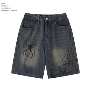 Shorts en jean pour homme Ohsisa, style streetwear rétro, tissé respirant, délavé bleu clair/foncé, coupe droite ample, hip-hop, été - Product Image 1