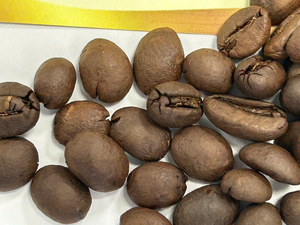 Bulk Supply Roasted <b>Coffee</b> <b>Beans</b> Export Quality <b>Robusta</b> <b>Beans</b> Bold Body Low Acidity for Instant <b>Coffee</b> Production - Product Image 3