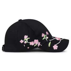 Gorra de Béisbol Bordada con Flores Blancas, Ajustable, Unisex, Estilo Casual de Primavera/Verano, 100% Algodón Transpirable, Bordado a Mano - Product Image 3